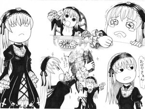 Rating: Safe Score: 0 Tags: 1girl 2girls :< chibi comic commentary_request dress eating flower frills greyscale hairband image lolita_hairband long_hair long_sleeves monochrome multiple_girls open_mouth parody photoshop_(medium) rose rozen_maiden solo sparkle style_parody suigintou tears trembling wide_sleeves wings yokoyan yotsubato! User: admin