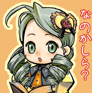 Rating: Safe Score: 0 Tags: 1girl :o ahoge blush drill_hair food green_eyes green_hair hat image kanaria long_sleeves orange_background ringlets rose simple_background solo top_hat twin_drills upper_body User: admin