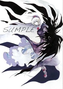 Rating: Safe Score: 0 Tags: 1girl blonde_hair blue_eyes dress flower image long_sleeves looking_at_viewer puffy_sleeves short_hair solo suigintou User: admin