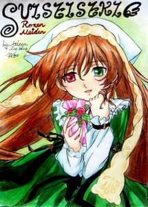 Rating: Safe Score: 0 Tags: 1girl auto_tagged brown_hair dated dress flower frills green_dress green_eyes hat head_scarf heterochromia image long_hair long_sleeves looking_at_viewer red_eyes smile solo suiseiseki very_long_hair User: admin