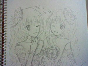 Rating: Safe Score: 0 Tags: 2girls ;) flower frills hair_flower hair_ornament hat judica_and_madulin long_hair looking_at_viewer monochrome multiple_girls one_eye_closed pair rose smile traditional_media upper_body User: admin