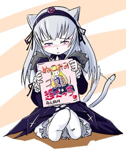 Rating: Safe Score: 0 Tags: 1girl animal_ears blush cat_ears cat_tail dress hairband image kemonomimi_mode long_hair long_sleeves seiza sitting solo striped striped_background suigintou tail User: admin
