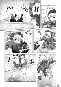 Rating: Safe Score: 0 Tags: !! !!? !? 1girl bow comic doujinshi doujinshi_#41 dress gothic_lolita greyscale image lolita_fashion long_hair monochrome multiple nursery_rhyme_(fate/extra) o_o speed_lines spoken_exclamation_mark spoken_interrobang surprised tripping twintails User: admin