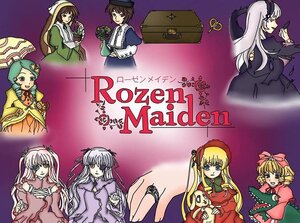 Rating: Safe Score: 0 Tags: 6+girls blonde_hair blue_eyes bonnet bow brown_hair dress drill_hair frills green_eyes green_hair hina_ichigo image kanaria long_hair long_sleeves multiple multiple_girls pink_bow shinku short_hair siblings silver_hair sisters souseiseki suigintou suiseiseki tagme twins very_long_hair User: admin