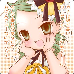 Rating: Safe Score: 0 Tags: 1girl :d bangs blush dress frills green_hair hands_on_own_cheeks hands_on_own_face image kanaria looking_at_viewer open_mouth ribbon smile solo upper_body User: admin