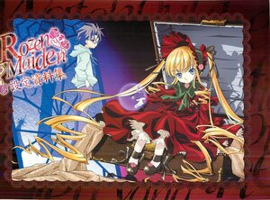 Rating: Safe Score: 0 Tags: 1boy 1girl black_footwear blonde_hair bloomers blue_eyes bonnet bow bowtie doujinshi doujinshi_#141 dress flower green_bow green_neckwear image long_hair long_sleeves looking_at_viewer multiple pants red_capelet red_dress shinku shoes sitting twintails very_long_hair User: admin