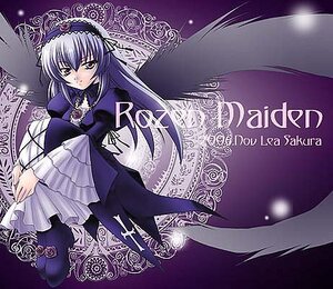 Rating: Safe Score: 0 Tags: 1girl black_wings dress flower frills full_body hairband image long_hair long_sleeves looking_at_viewer puffy_sleeves rose sitting solo suigintou very_long_hair wings User: admin