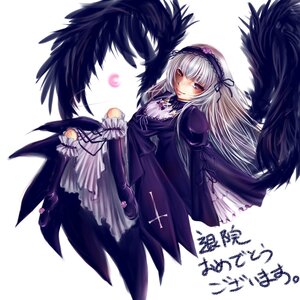 Rating: Safe Score: 0 Tags: 1girl auto_tagged black_wings detached_collar dress feathers frills full_body hairband image long_hair long_sleeves looking_at_viewer pink_eyes silver_hair smile solo suigintou white_background wings User: admin