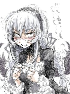 Rating: Safe Score: 3 Tags: 1girl blush braid dress gothic_lolita image long_hair long_sleeves solo suigintou tears wings User: admin