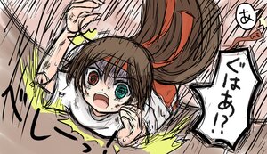 Rating: Safe Score: 0 Tags: 1girl brown_hair emphasis_lines gym_uniform hair_bow heterochromia image long_hair open_mouth ponytail shirt solo suiseiseki User: admin