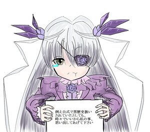 Rating: Safe Score: 0 Tags: 1girl :< :t barasuishou closed_mouth dress flower frills holding image juliet_sleeves long_hair long_sleeves paper pout puffy_sleeves purple_dress purple_flower purple_rose ribbon rose silver_hair simple_background solo upper_body v-shaped_eyebrows white_background User: admin