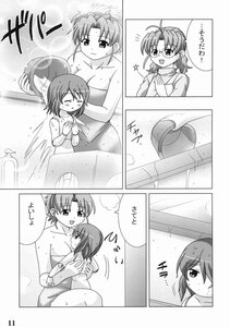 Rating: Questionable Score: 0 Tags: 2girls closed_eyes comic doujinshi doujinshi_#41 glasses greyscale image monochrome multiple multiple_girls short_hair smile User: admin
