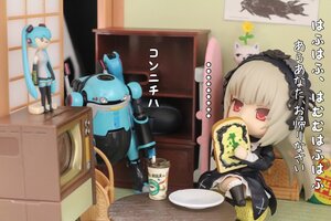 Rating: Safe Score: 0 Tags: 1girl doll eating figure food long_hair red_eyes sitting solo suigintou thighhighs User: admin