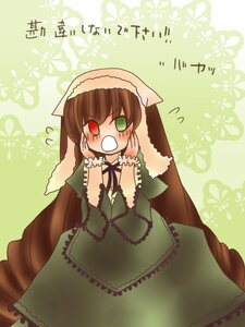 Rating: Safe Score: 0 Tags: 1girl blush brown_hair dress drill_hair flying_sweatdrops frills green_dress green_eyes hands_on_own_face head_scarf image long_hair long_sleeves looking_at_viewer open_mouth red_eyes solo suiseiseki very_long_hair User: admin