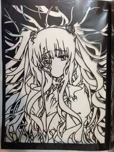 Rating: Safe Score: 0 Tags: 1girl dress flower greyscale hair_ornament image kirakishou long_hair monochrome ribbon rose solo traditional_media two_side_up ultimate_madoka very_long_hair User: admin