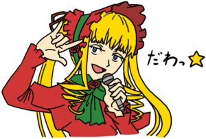 Rating: Safe Score: 0 Tags: 1girl blonde_hair blue_eyes bonnet bow dress flower image long_hair long_sleeves microphone open_mouth red_dress rose shinku simple_background solo star_(symbol) upper_body white_background User: admin
