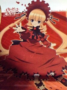 Rating: Safe Score: 0 Tags: 1girl blonde_hair blue_eyes bonnet bow bowtie dress drill_hair frills image long_hair long_sleeves looking_at_viewer red_dress shinku solo standing twin_drills twintails very_long_hair User: admin