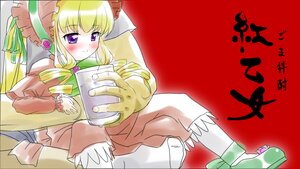 Rating: Safe Score: 0 Tags: 1girl blonde_hair blush cup dress drill_hair frills image long_hair long_sleeves purple_eyes shinku solo User: admin