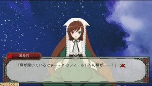 Rating: Safe Score: 0 Tags: 1girl brown_hair dress green_dress green_eyes heterochromia image long_hair long_sleeves looking_at_viewer night night_sky red_eyes sky solo star_(sky) starry_sky suiseiseki User: admin