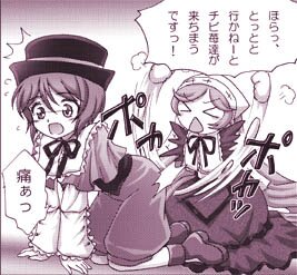 Rating: Safe Score: 0 Tags: 2girls >_< dress hat image monochrome multiple_girls open_mouth pair ribbon short_hair smile souseiseki suiseiseki User: admin