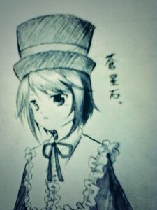 Rating: Safe Score: 0 Tags: 1girl blue_eyes frills hat image long_sleeves neck_ribbon ribbon short_hair solo souseiseki traditional_media upper_body User: admin