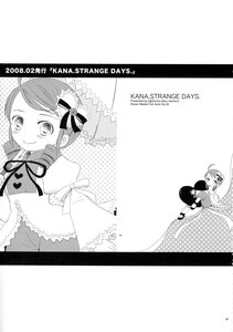 Rating: Safe Score: 0 Tags: doujinshi doujinshi_#87 dress drill_hair frills greyscale image long_hair long_sleeves looking_at_viewer monochrome multiple multiple_girls ribbon short_hair smile umbrella User: admin