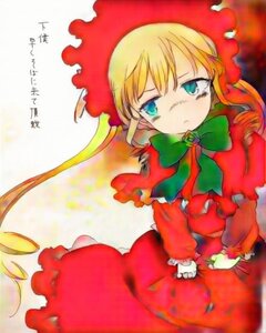 Rating: Safe Score: 0 Tags: 1girl blonde_hair blue_eyes bonnet bow bowtie capelet cowboy_shot dress frills green_bow green_neckwear image long_hair long_sleeves looking_at_viewer pink_bow red_capelet red_dress shinku solo standing User: admin