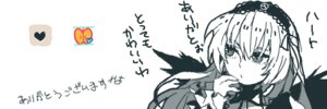 Rating: Safe Score: 0 Tags: 1girl bangs blush closed_mouth dress eyebrows_visible_through_hair feathered_wings hair_between_eyes hairband image long_hair long_sleeves looking_at_viewer monochrome simple_background solo suigintou upper_body white_background wings User: admin