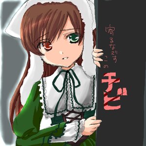 Rating: Safe Score: 0 Tags: 1girl brown_hair dress frills green_dress head_scarf heterochromia image long_hair long_sleeves looking_at_viewer red_eyes ribbon simple_background solo suiseiseki upper_body User: admin