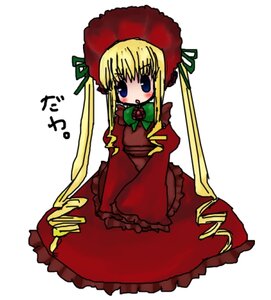 Rating: Safe Score: 0 Tags: 1girl :o blonde_hair blue_eyes blush bonnet bow bowtie dress drill_hair full_body green_bow image long_hair long_sleeves looking_at_viewer red_dress shinku simple_background sitting solo standing twintails v_arms very_long_hair white_background User: admin