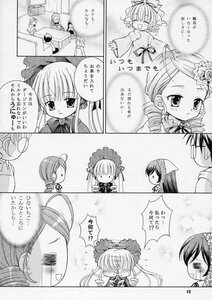 Rating: Safe Score: 0 Tags: ^_^ blush comic doujinshi doujinshi_#19 dress drill_hair flower greyscale image monochrome multiple multiple_girls shinku twintails |_| User: admin