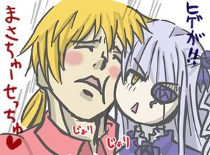 Rating: Safe Score: 0 Tags: 1boy 1girl barasuishou blonde_hair blush closed_eyes eyepatch image multiple_girls solo yellow_eyes User: admin