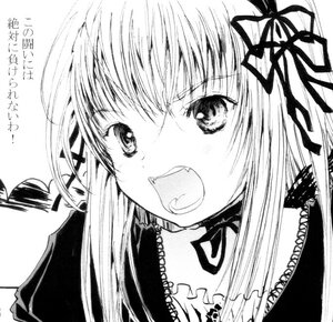 Rating: Safe Score: 0 Tags: 1girl blush choker greyscale hair_ribbon image long_hair looking_at_viewer monochrome open_mouth ribbon smile solo suigintou traditional_media white_background User: admin