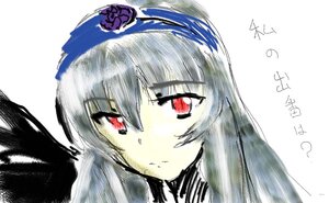 Rating: Safe Score: 0 Tags: 1girl bangs blush closed_mouth eyebrows_visible_through_hair face flower image long_hair looking_at_viewer red_eyes rose simple_background solo suigintou white_background wings User: admin