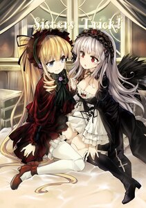 Rating: Safe Score: 0 Tags: 2girls black_footwear blonde_hair blue_eyes bonnet boots breasts cleavage commentary_request cover cover_page doll_joints doujin_cover dress drill_hair english_text feathered_wings flower frills gothic_lolita hairband highres image joints knee_boots lolita_fashion lolita_hairband long_hair long_sleeves mary_janes medium_breasts multiple_girls pair pantyhose red_eyes rose rozen_maiden shinku shoes silver_hair sitting suigintou thighhighs tousen very_long_hair wariza white_legwear wings User: admin