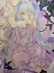 Rating: Safe Score: 0 Tags: 1girl barasuishou colored_pencil_(medium) dress flower frills hair_ornament image kirakishou long_hair marker_(medium) millipen_(medium) pair rose solo traditional_media very_long_hair watercolor_(medium) yellow_eyes User: admin