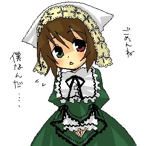 Rating: Safe Score: 0 Tags: 1girl animal_ears brown_hair chibi costume_switch dress eighth_note green_dress green_eyes heterochromia image long_sleeves looking_at_viewer musical_note open_mouth red_eyes solo suiseiseki white_background User: admin