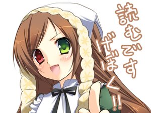 Rating: Safe Score: 0 Tags: 1girl :d auto_tagged blush brown_hair dress frills green_eyes head_scarf heterochromia image long_hair long_sleeves looking_at_viewer open_mouth red_eyes simple_background smile solo suiseiseki white_background User: admin