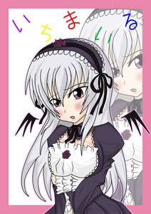 Rating: Safe Score: 0 Tags: 1girl black_dress black_wings blush dress flower frills gothic_lolita hairband image lolita_fashion lolita_hairband long_hair long_sleeves looking_at_viewer open_mouth pink_eyes silver_hair solo suigintou wings User: admin