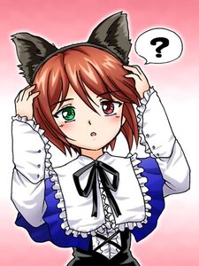 Rating: Safe Score: 0 Tags: 1girl :o ? animal_ears black_ribbon blush brown_hair cat_ears dress fake_animal_ears frills gradient gradient_background green_eyes heterochromia image long_sleeves looking_at_viewer open_mouth pink_background red_eyes ribbon short_hair solo souseiseki spoken_question_mark suiseiseki upper_body User: admin