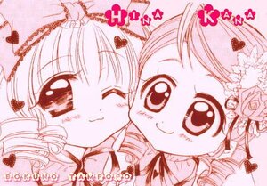 Rating: Safe Score: 0 Tags: 2girls blush drill_hair flower hair_ornament heart hinaichigo image kanaria monochrome multiple_girls one_eye_closed pair rose smile twin_drills User: admin