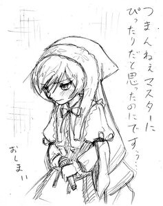 Rating: Safe Score: 0 Tags: 1girl blush dress greyscale image long_hair long_sleeves monochrome rain sketch solo suiseiseki tears User: admin