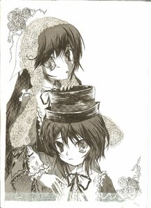 Rating: Safe Score: 0 Tags: 2girls blush bonnet flower frills greyscale hat image long_hair long_sleeves looking_at_viewer monochrome multiple_girls pair ribbon rose short_hair siblings sisters souseiseki striped suiseiseki twins User: admin