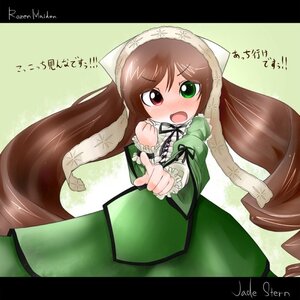 Rating: Safe Score: 0 Tags: 1girl auto_tagged blush brown_hair dated dress frills green_background green_dress green_eyes hat head_scarf heterochromia image letterboxed long_hair long_sleeves looking_at_viewer open_mouth red_eyes simple_background solo suiseiseki twintails very_long_hair User: admin