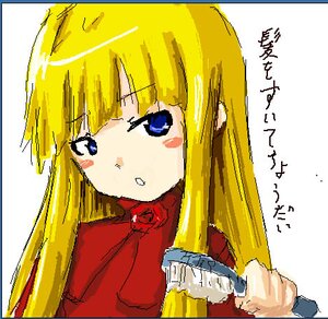 Rating: Safe Score: 0 Tags: 1girl bangs blonde_hair blue_eyes blush blush_stickers commentary_request hair_brush image long_hair lowres oekaki rozen_maiden shinku simple_background solo tetsuji translation_request upper_body User: admin