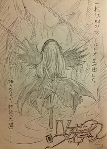 Rating: Safe Score: 0 Tags: 1girl chain dress image long_hair monochrome sketch solo suigintou traditional_media wings User: admin