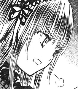 Rating: Safe Score: 0 Tags: 1girl blush eyebrows_visible_through_hair greyscale image long_hair monochrome open_mouth solo suigintou User: admin