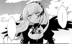Rating: Safe Score: 0 Tags: ... 1girl dress greyscale hairband image long_hair long_sleeves looking_at_viewer monochrome ribbon solo spoken_ellipsis suigintou tears upper_body wings User: admin