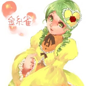 Rating: Safe Score: 0 Tags: 1girl dress drill_hair flower food frills green_eyes green_hair hat image kanaria long_sleeves looking_at_viewer rose short_hair solo striped twin_drills yellow_dress User: admin
