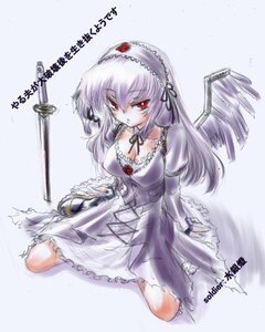 Rating: Safe Score: 0 Tags: 1girl black_wings breasts detached_collar dress frills full_body hairband image long_hair long_sleeves looking_at_viewer puffy_sleeves red_eyes sitting solo suigintou sword torn_clothes weapon wings User: admin